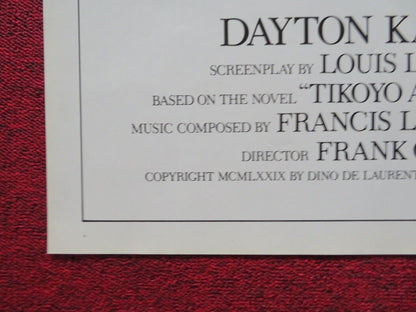 BEYOND THE REEF FOLDED US ONE SHEET POSTER DAYTON KA'NE MAREN JENSEN 1981 Movie posters