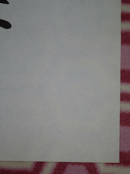 BILL AND COO US ONE SHEET RE-RELEASE POSTER KEN MURRAY R1948 - Rendezvous Cinema