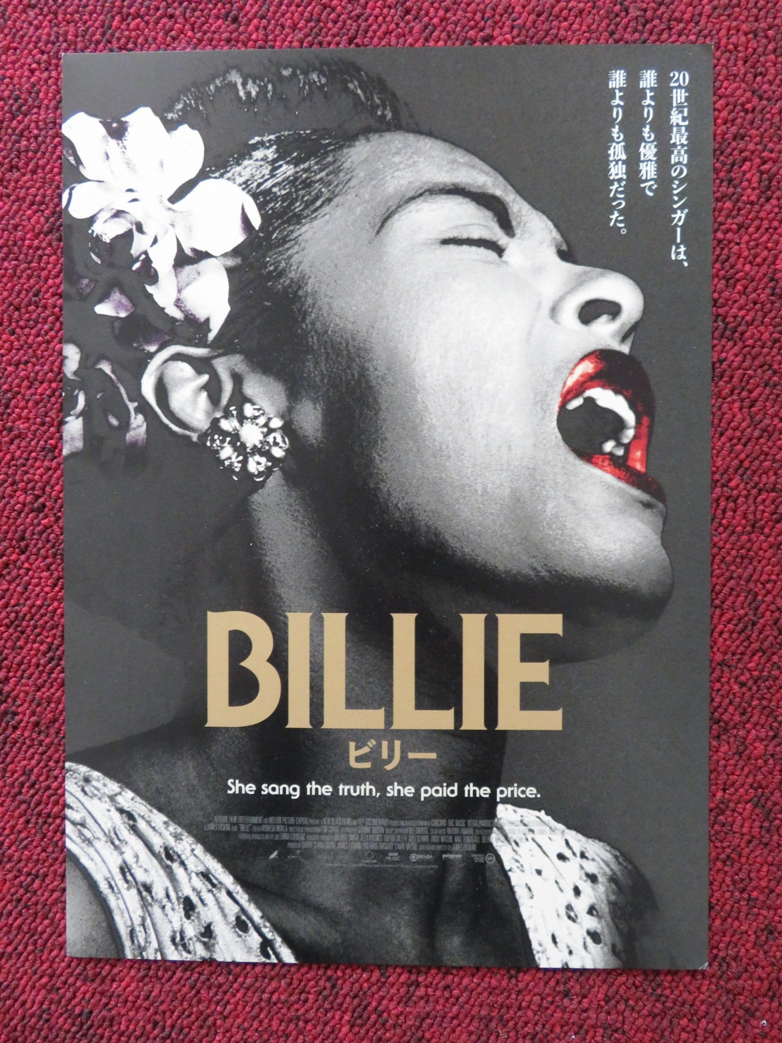 BILLIE JAPANESE CHIRASHI (B5) POSTER BILLIE HOLIDAY TONY BENNETT 2019 Rendezvous Cinema Movie posters