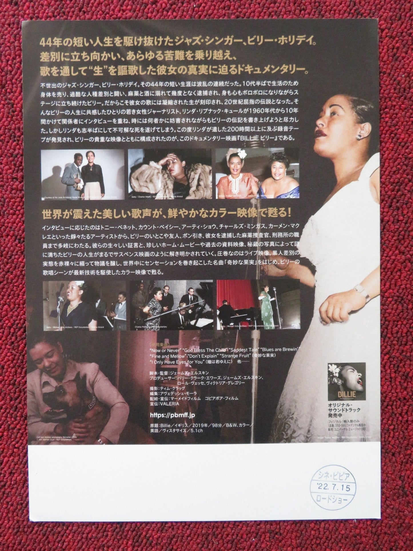 BILLIE JAPANESE CHIRASHI (B5) POSTER BILLIE HOLIDAY TONY BENNETT 2019 Rendezvous Cinema Movie posters