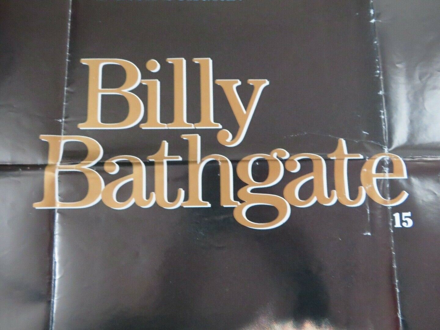BILLY BATHGATE BRITISH QUAD (30"x 40") POSTER DUSTIN HOFFMAN NICOLE KIDMAN 1991 Movie posters