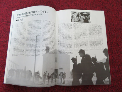 BILOXI BLUES JAPANESE BROCHURE / PRESS BOOK MATTHEW BRODERICK C.WALKEN 1988 Rendezvous Cinema Movie posters