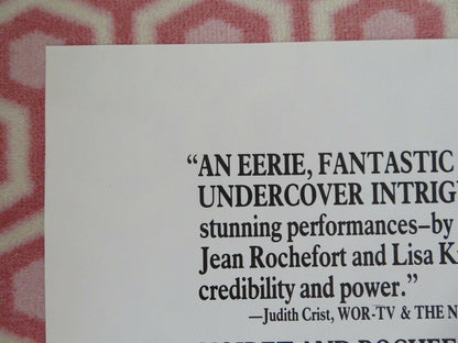 BIRGITT HASS MUST BE FOLDED US ONE SHEET POSTER PHILIPPE NOIRET 1981 Movie posters