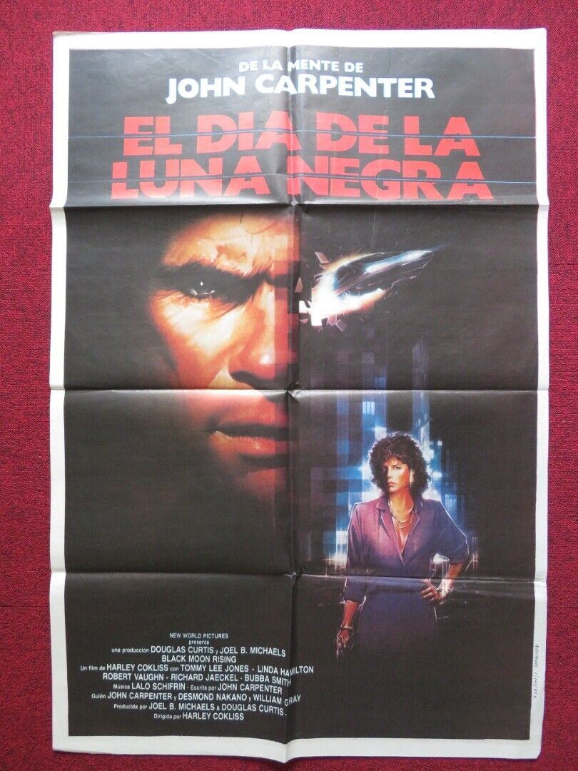 BLACK MOON RISING FOLDED ARGENTINA POSTER JOHN CARPENTER LINDA HAMILTON 1986 - Rendezvous Cinema