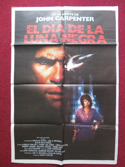 BLACK MOON RISING FOLDED ARGENTINA POSTER JOHN CARPENTER LINDA HAMILTON 1986 - Rendezvous Cinema