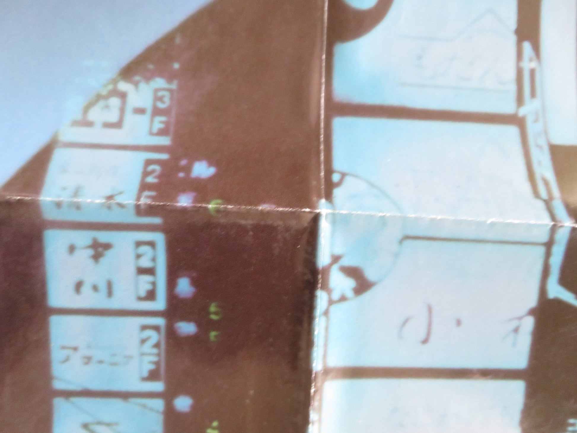 BLACK RAIN FOLDED US ONE SHEET POSTER MICHAEL DOUGLAS ANDY GARCIA 1989 Rendezvous Cinema Movie posters