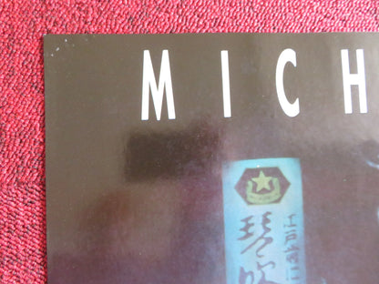 BLACK RAIN FOLDED US ONE SHEET POSTER MICHAEL DOUGLAS ANDY GARCIA 1989 Rendezvous Cinema Movie posters