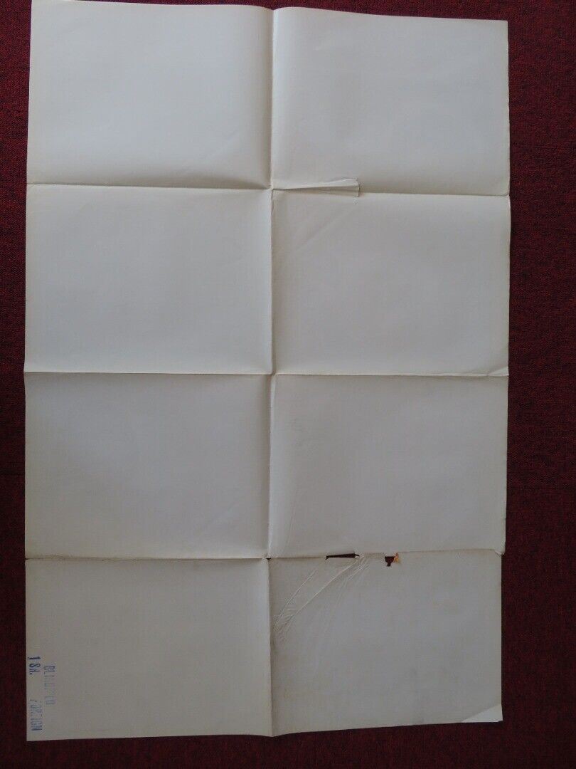 BLINDFOLD SPANISH ONE SHEET FOLDED POSTER ROCK HUDSON CLAUDIA CARDINALE 1966 - Rendezvous Cinema