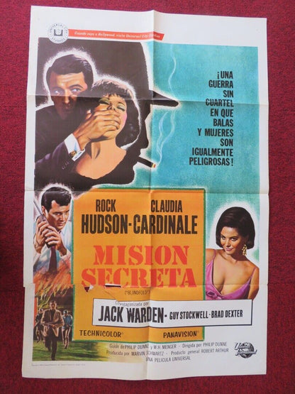 BLINDFOLD SPANISH ONE SHEET FOLDED POSTER ROCK HUDSON CLAUDIA CARDINALE 1966 - Rendezvous Cinema