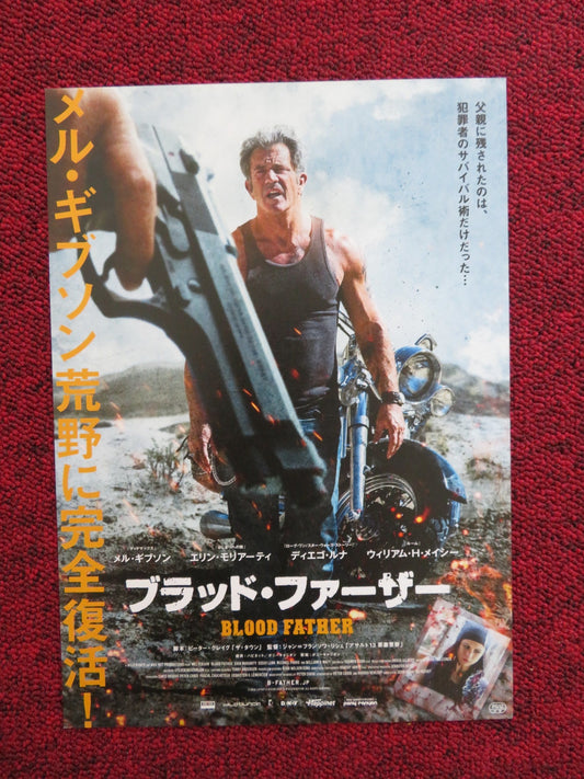 BLOOD FATHER JAPANESE CHIRASHI (B5) POSTER MEL GIBSON ERIN MORIARTY 2016 Rendezvous Cinema Movie posters