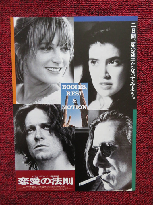 BODIES, REST & MOTION JAPANESE CHIRASHI (B5) POSTER PHOEBE CATES 1993 Rendezvous Cinema Movie posters