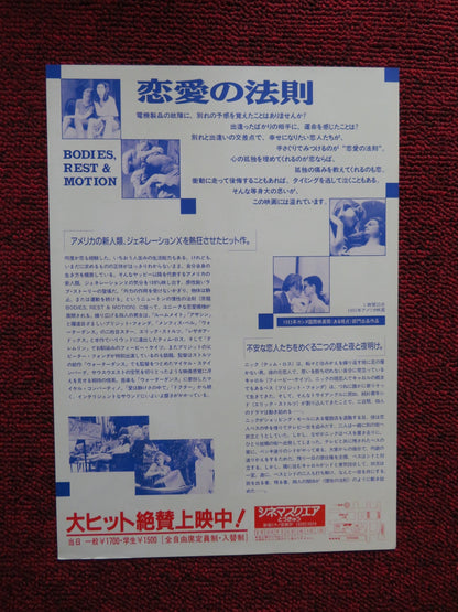 BODIES, REST & MOTION JAPANESE CHIRASHI (B5) POSTER PHOEBE CATES 1993 Rendezvous Cinema Movie posters