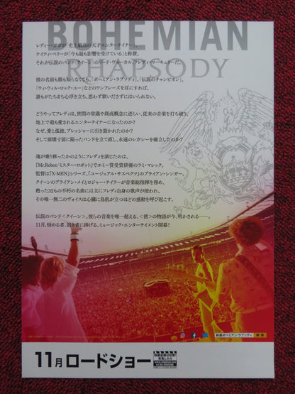 BOHEMIAN RHAPSODY JAPANESE CHIRASHI (B5) POSTER RAMI MALEK LUCY BOYNTON 2018 Rendezvous Cinema Movie posters