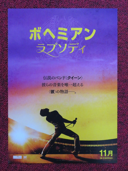 BOHEMIAN RHAPSODY JAPANESE CHIRASHI (B5) POSTER RAMI MALEK LUCY BOYNTON 2018 Rendezvous Cinema Movie posters