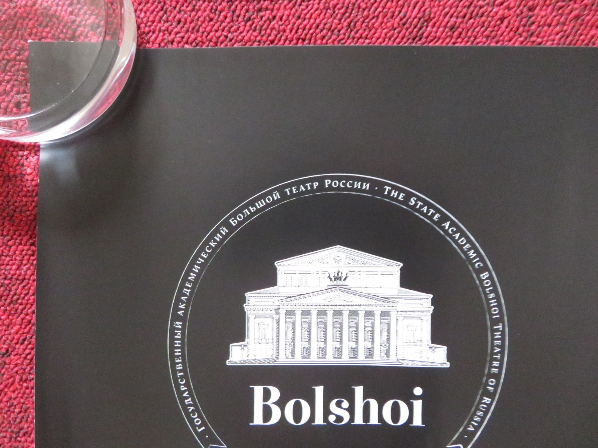 BOLSHOI BALLET UK QUAD (30"x 40") ROLLED POSTER SWAN LAKE NUTCRACKER 2014 Rendezvous Cinema Movie posters