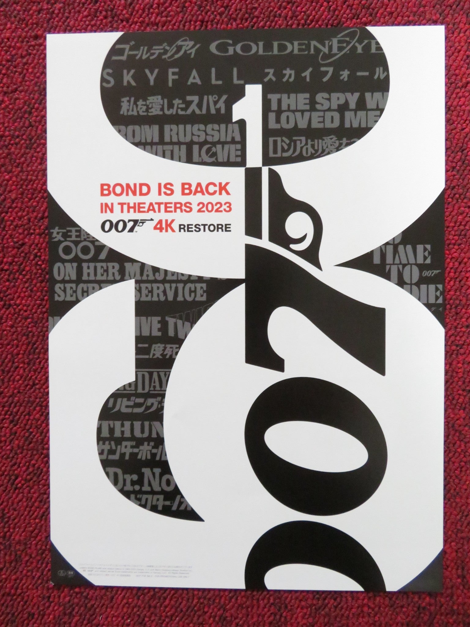 BOND IS BACK JAPANESE CHIRASHI (B5) POSTER MOORE CONNERY CRAIG 2023 Rendezvous Cinema Movie posters