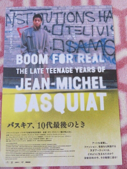 BOOM FOR REAL THE LATE TEENAGE YEARS... JAPANESE CHIRASHI (B5) POSTER 2017 Movie posters