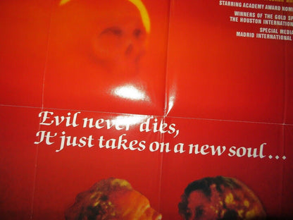 BORN OF FIRE FOLDED US ONE SHEET POSTER PETER FIRTH SUZAN CROWLEY 1987 Movie posters