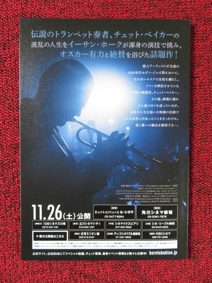 BORN TO BE BLUE JAPANESE CHIRASHI (B5) POSTER ETHAN HAWKE CARMEN EJOGO 2015 Rendezvous Cinema Movie posters
