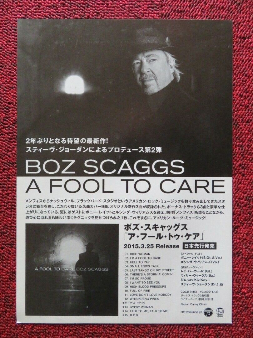 BOZ SCAGGS - JAPAN TOUR JAPANESE MUSIC TOUR GIG POSTER 2015 - Rendezvous Cinema