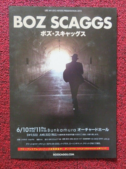 BOZ SCAGGS - JAPAN TOUR JAPANESE MUSIC TOUR GIG POSTER 2015 - Rendezvous Cinema