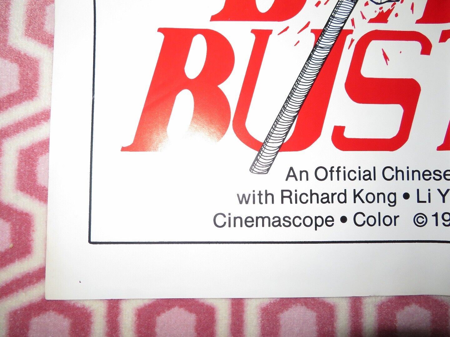 BRAWL BUSTERS KUNG FU US ONE SHEET POSTER BLACK JACK CHAN RICHARD KONG 1981 Movie posters