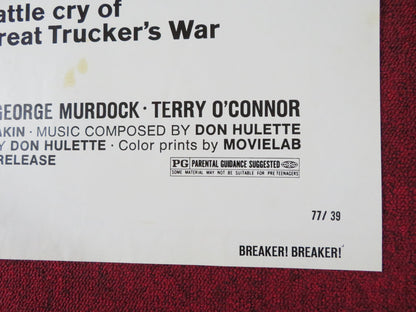 BREAKER! BREAKER! FOLDED US ONE SHEET POSTER CHUCK NORRIS GEORGE MURDOCK 1977 Rendezvous Cinema Movie posters