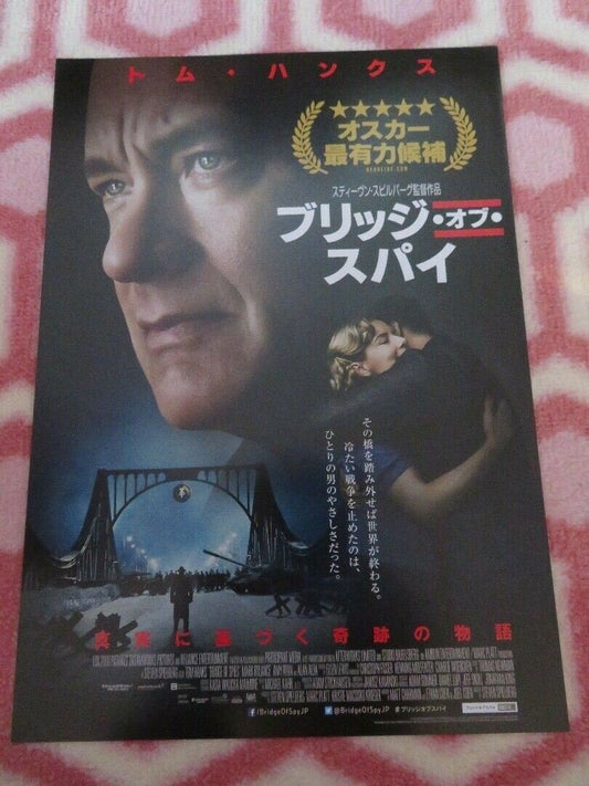 BRIDGE OF SPIES JAPANESE CHIRASHI (B5) POSTER SPIELBERG TOM HANKS 2015 Movie posters