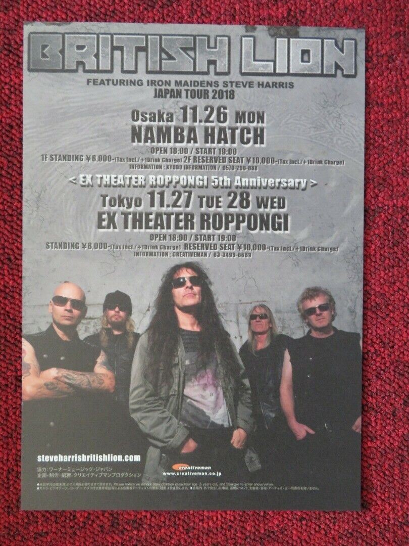 BRITISH LION - JAPAN TOUR JAPANESE MUSIC TOUR GIG POSTER 2018 Movie posters