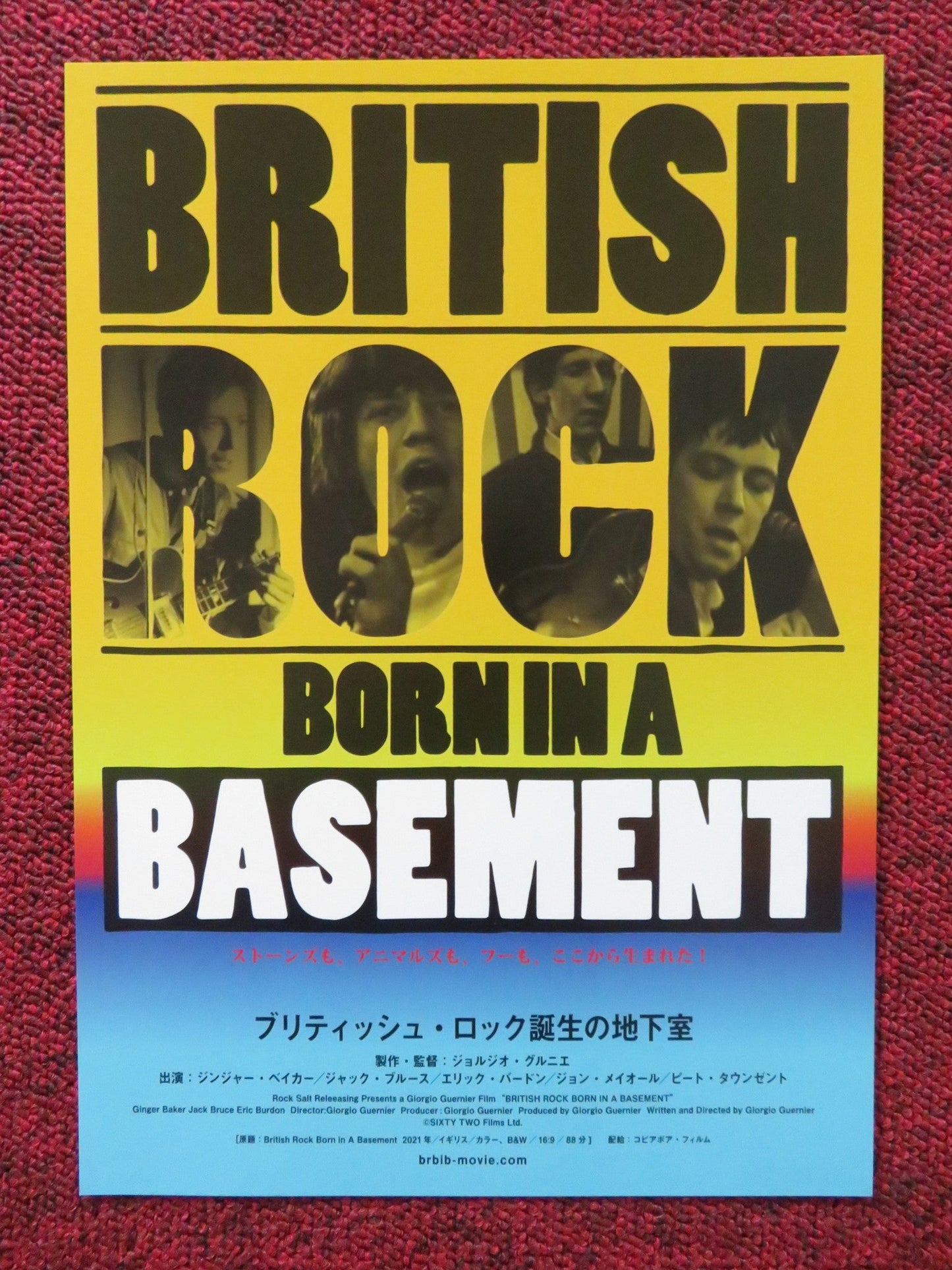 BRITISH ROCK BORN IN A BASEMENT JAPANESE CHIRASHI (B5) POSTER TOWNSHEND 2021 Rendezvous Cinema Movie posters
