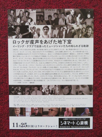 BRITISH ROCK BORN IN A BASEMENT JAPANESE CHIRASHI (B5) POSTER TOWNSHEND 2021 Rendezvous Cinema Movie posters