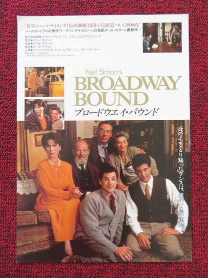 BROADWAY BOUND JAPANESE CHIRASHI (B5) POSTER ANNE BANCROFT HUME CRONYN 1992 Rendezvous Cinema Movie posters