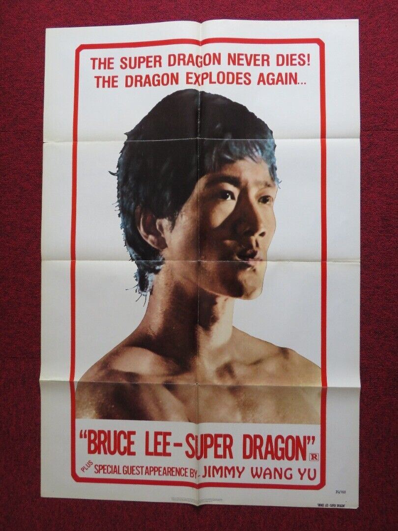 BRUCE LEE SUPER DRAGON US ONE SHEET POSTER KUNG FU JIMMY WANG YU 1976 Movie posters