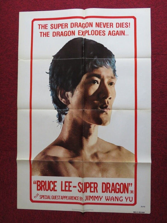 BRUCE LEE SUPER DRAGON US ONE SHEET POSTER KUNG FU JIMMY WANG YU 1976 Movie posters