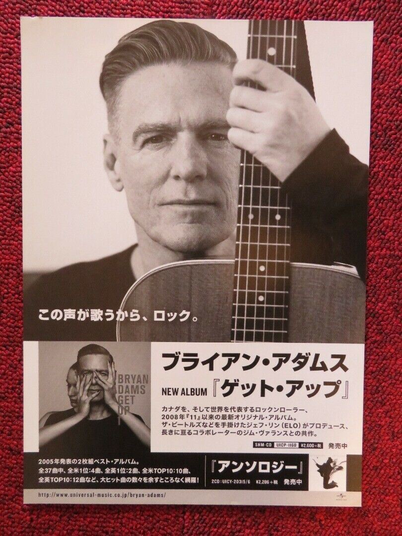 BRYAN ADAMS - GET UP TOUR JAPANESE MUSIC TOUR GIG POSTER 2017 Movie posters