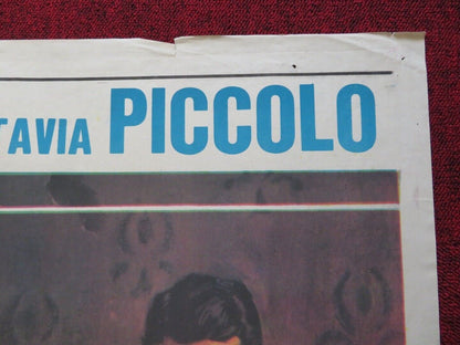 BUBU FOLDED ARGENTINA ONE SHEET POSTER MASSIMO RANIERI OTTAVIA PICCOLO 1971 Movie posters