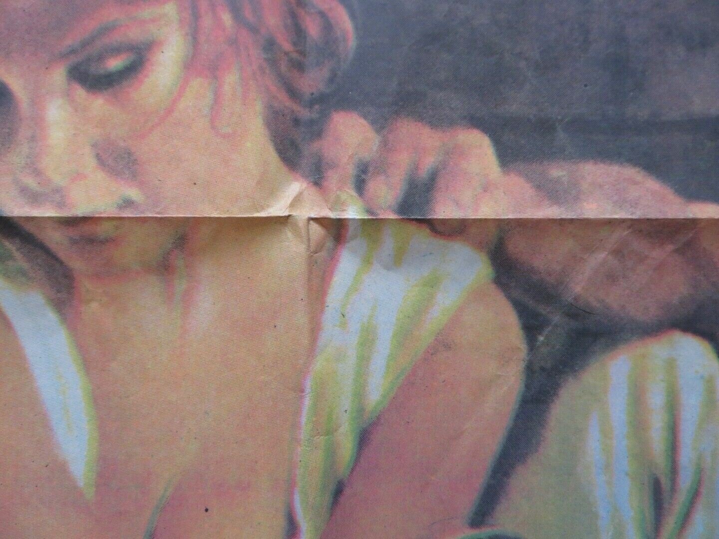 BUBU FOLDED ARGENTINA ONE SHEET POSTER MASSIMO RANIERI OTTAVIA PICCOLO 1971 Movie posters