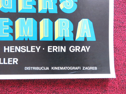 BUCK ROGERS IN THE 25TH CENTURY YUGOSLAVIAN POSTER GIL GERARD HENSLEY 1979 Rendezvous Cinema Movie posters