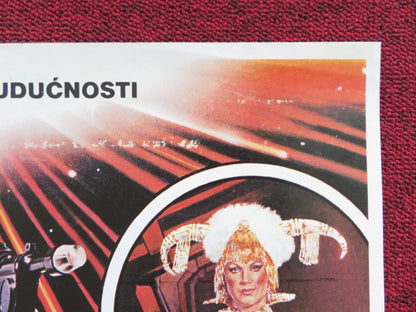 BUCK ROGERS IN THE 25TH CENTURY YUGOSLAVIAN POSTER GIL GERARD HENSLEY 1979 Rendezvous Cinema Movie posters