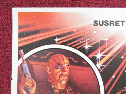 BUCK ROGERS IN THE 25TH CENTURY YUGOSLAVIAN POSTER GIL GERARD HENSLEY 1979 Rendezvous Cinema Movie posters