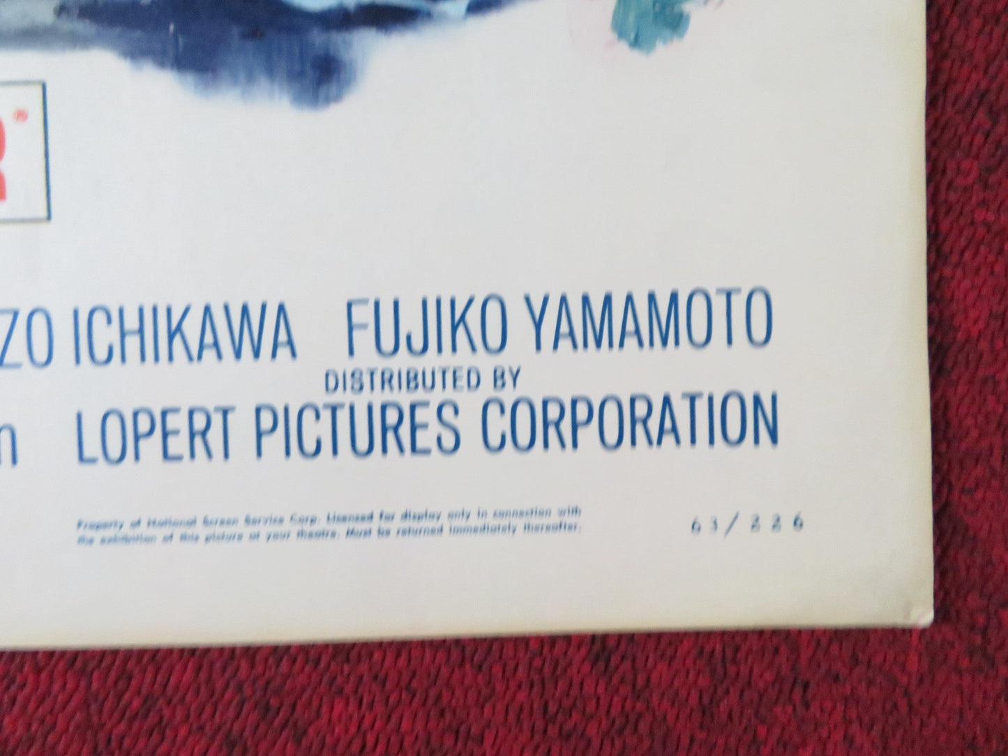 BUDDHA HALF SHEET (22"x 28") POSTER KOJIRO HONGO CHARITO SOLIS 1961 Rendezvous Cinema Movie posters