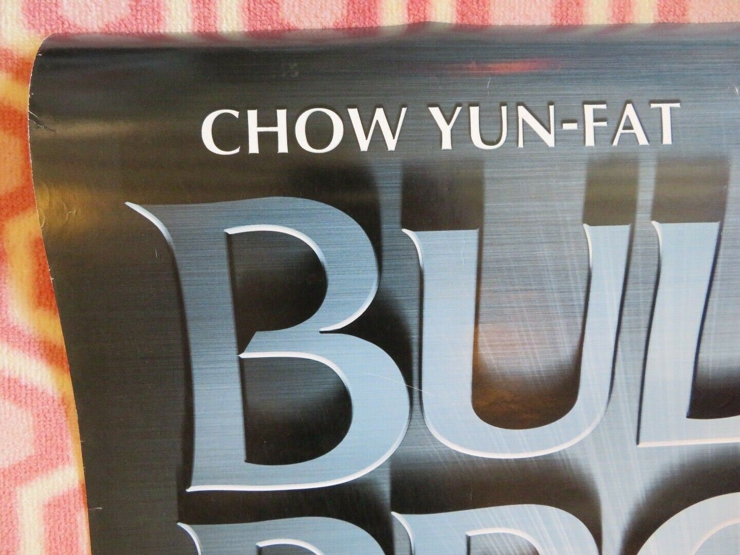 BULLET PROOF MONK US ROLLED POSTER CHOW YUN - FAT SEAN WILLIAM SCOTT 2003 Rendezvous Cinema Movie posters