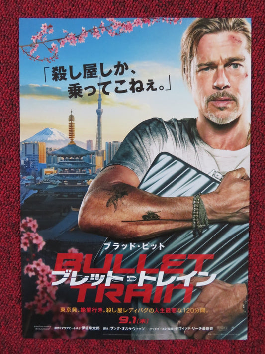 BULLET TRAIN - B JAPANESE CHIRASHI (B5) POSTER BRAD PITT JOEY KING 2022 Rendezvous Cinema Movie posters
