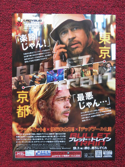 BULLET TRAIN JAPANESE - B CHIRASHI (B5) POSTER BRAD PITT 2022 Rendezvous Cinema Movie posters