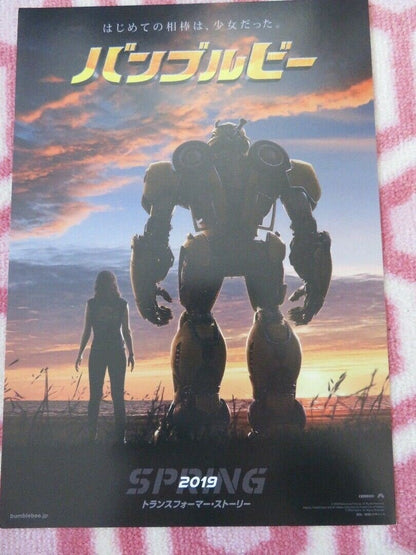 BUMBLEBEE JAPANESE CHIRASHI (B5) POSTER HALIEE STEINFELD 2018 Movie posters