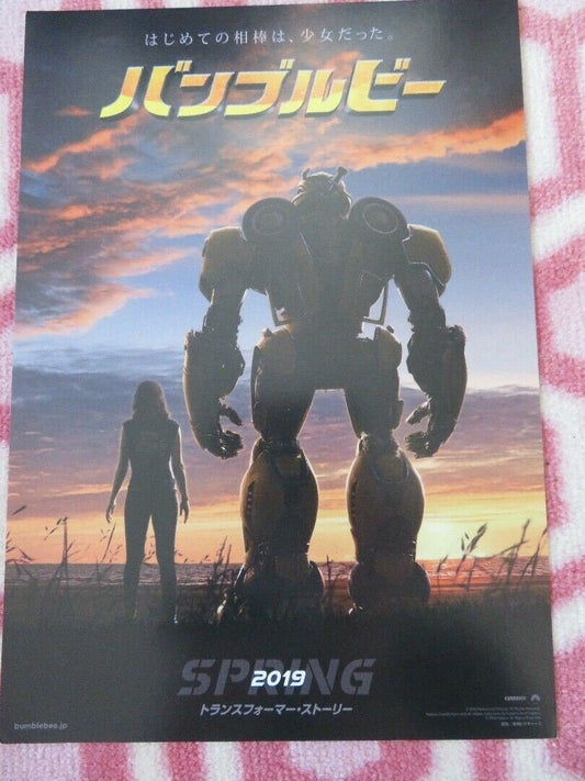BUMBLEBEE JAPANESE CHIRASHI (B5) POSTER HALIEE STEINFELD 2018 Movie posters
