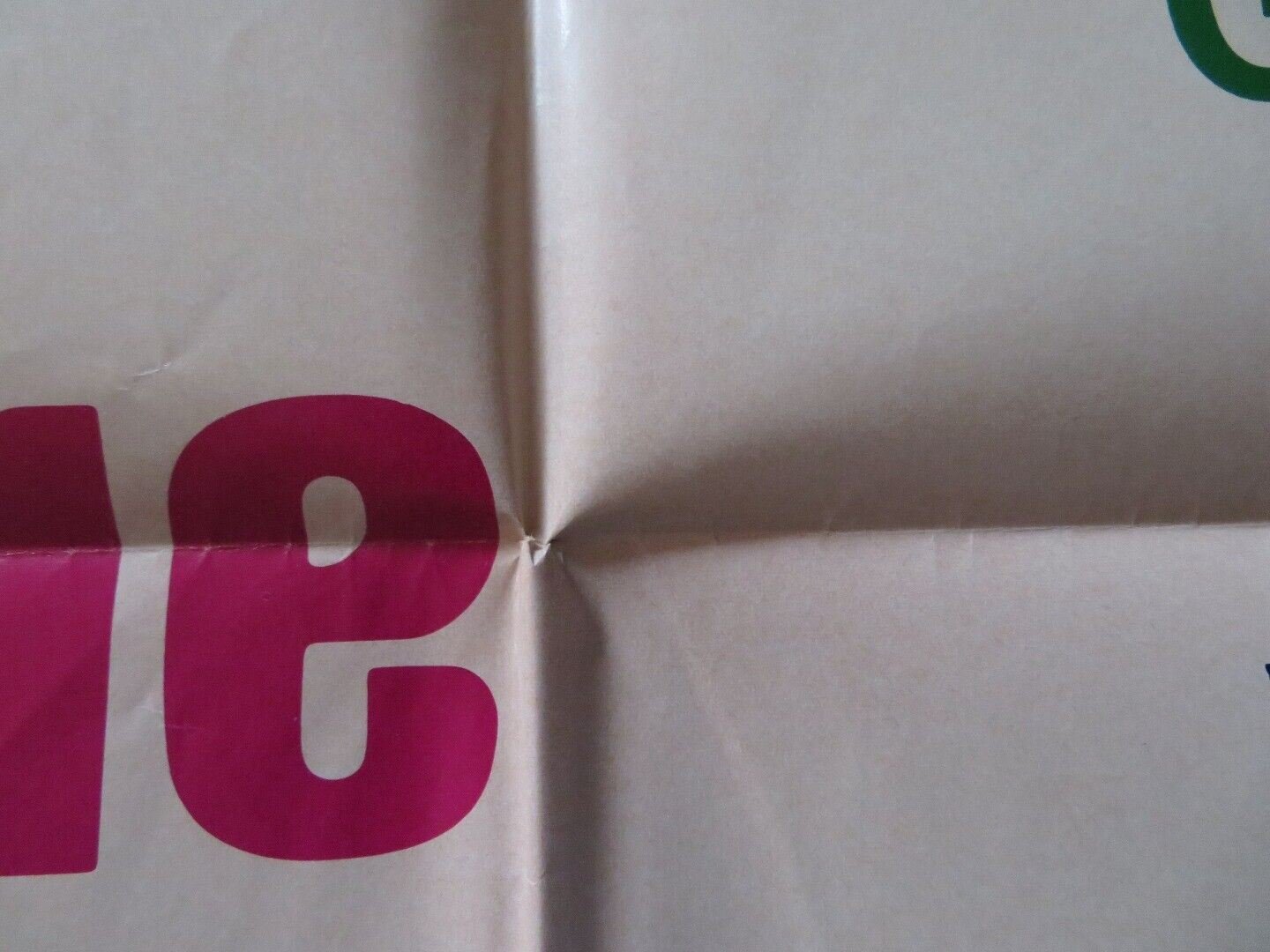 BUNNY O'HARE FOLDED US ONE SHEET POSTER BETTE DAVIS ERNEST BORGNINE 1971 Movie posters