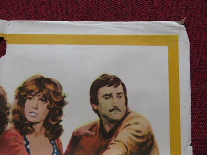 BURNT BY A SCALDING PASSION FOLDED ARGENTINA ONE SHEET POSTER JANE BIRKIN 1976 Movie posters