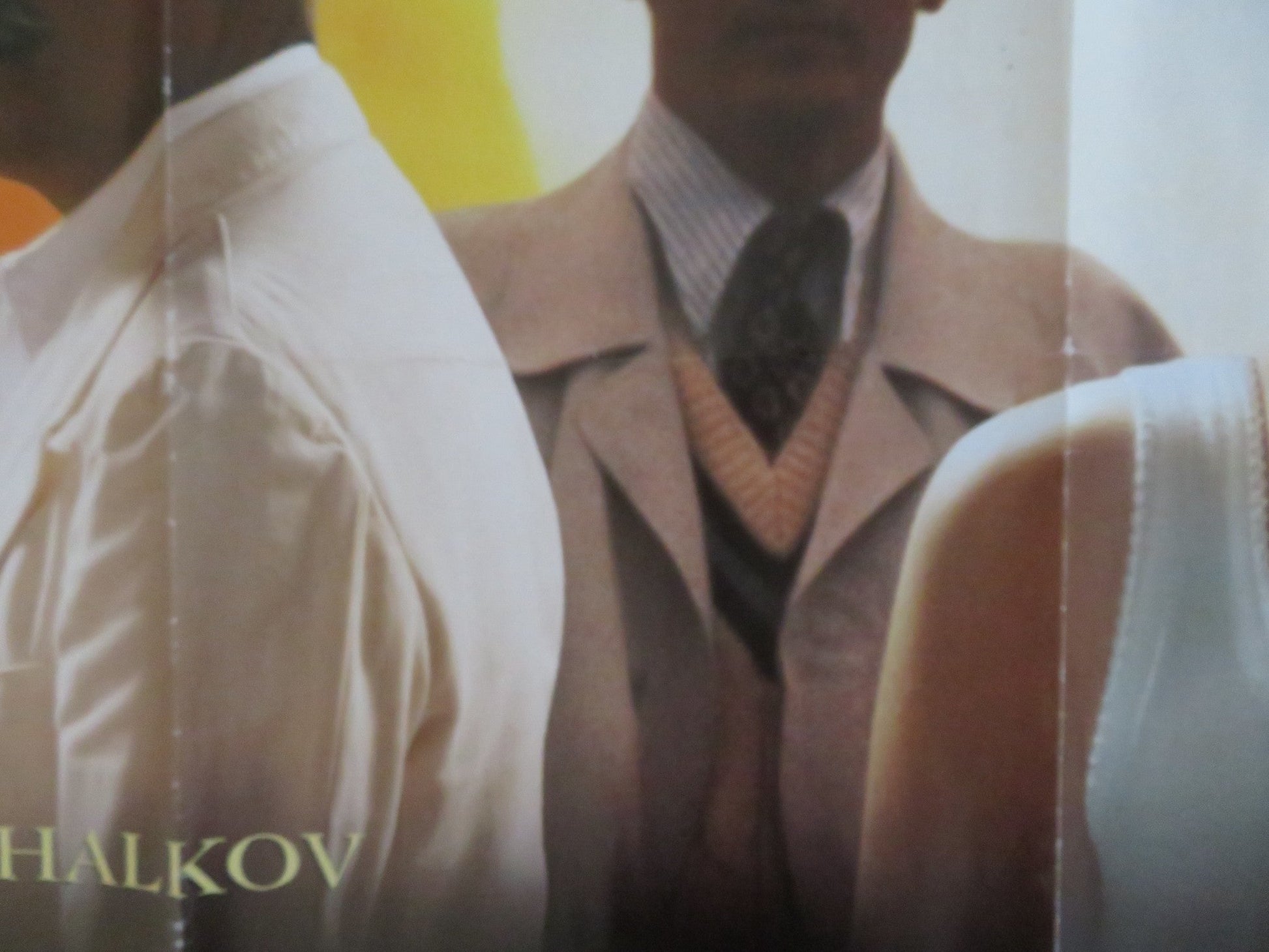 BURNT BY THE SUN UK QUAD ROLLED POSTER NIKITA MIKHALKOV OLEG MENSHIKOV 1994 Rendezvous Cinema Movie posters