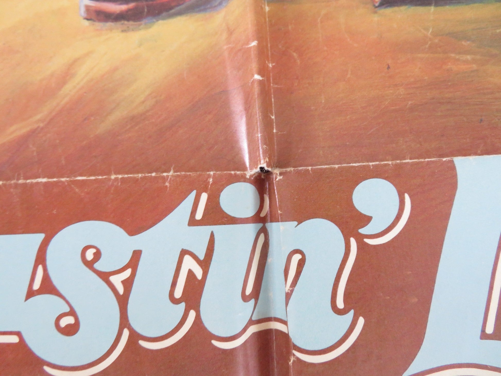 BUSTIN' LOOSE FOLDED US ONE SHEET POSTER RICHARD PRYOR CICELY TYSON 1981 Rendezvous Cinema Movie posters